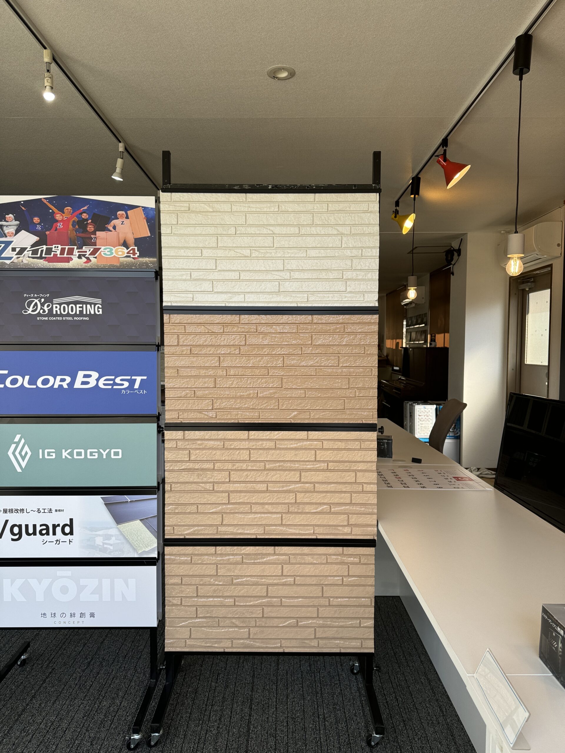 一級塗裆技能士